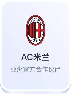 开云体育官网app